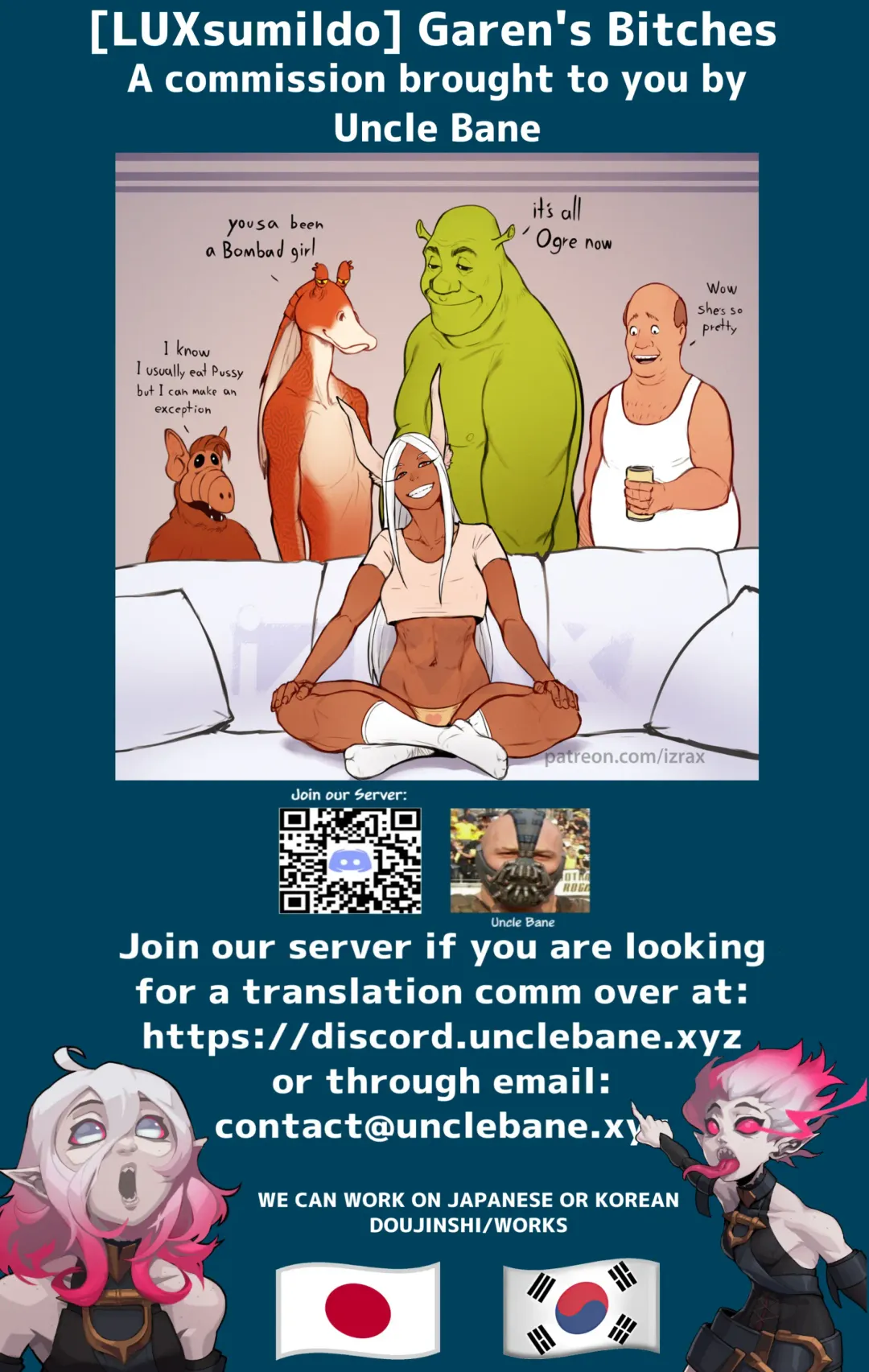 [Luxsumildo] Garen's Bitches Anthology (uncensored) Fhentai - Page 10