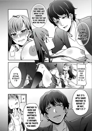 [Sake-chan] Haha ga Saikon shitara Gikei ga Chou Kuzu na Motokare datta "Kazoku dakedo Yarasete yo w" Fhentai - Page 16