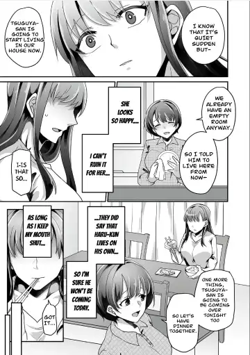 [Sake-chan] Haha ga Saikon shitara Gikei ga Chou Kuzu na Motokare datta "Kazoku dakedo Yarasete yo w" Fhentai - Page 29