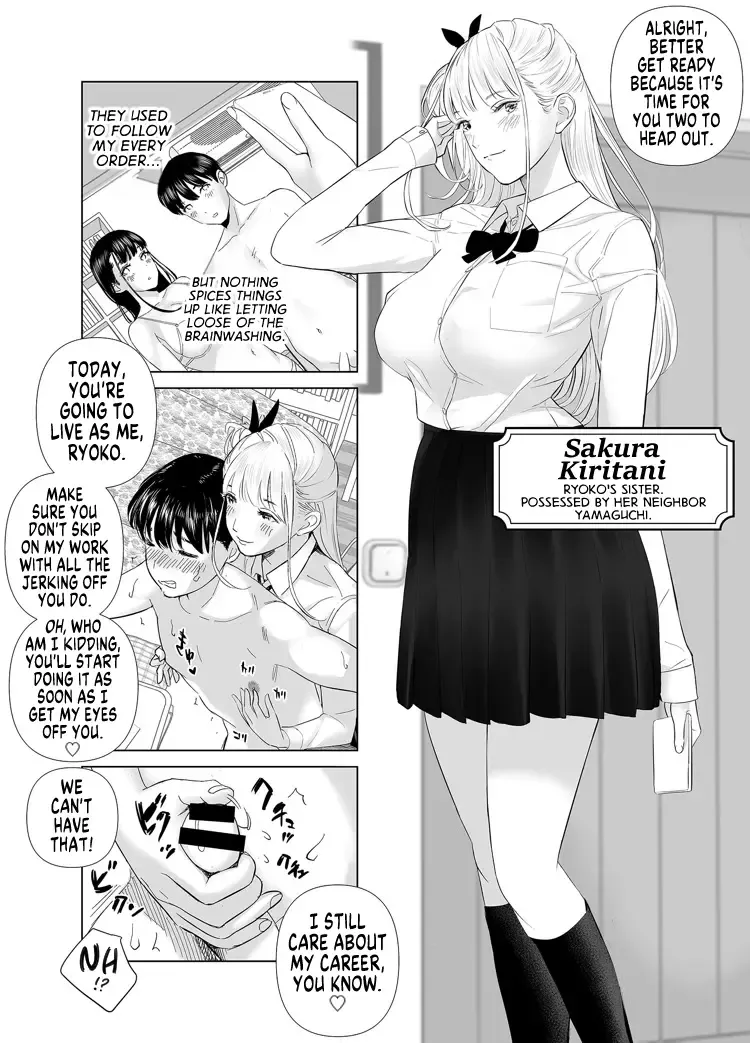 [Shida] Saenai Kouhai wa Bijin OL to Hitotsu ni Naru 2 | The Sullen Kouhai Gets To Have Sex With The Beautiful Office Worker 2 Fhentai - Page 1