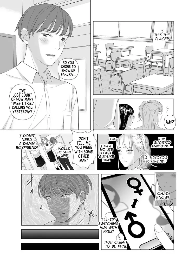 [Shida] Saenai Kouhai wa Bijin OL to Hitotsu ni Naru 2 | The Sullen Kouhai Gets To Have Sex With The Beautiful Office Worker 2 Fhentai - Page 29