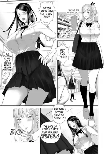 [Shida] Saenai Kouhai wa Bijin OL to Hitotsu ni Naru 2 | The Sullen Kouhai Gets To Have Sex With The Beautiful Office Worker 2 Fhentai - Page 17