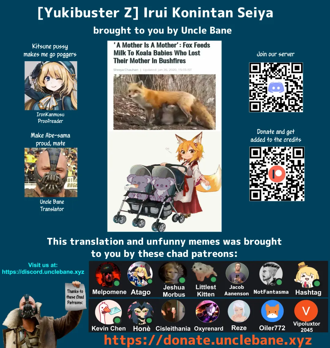 [Yukibuster Z] Irui Konintan Seiya - Foreign Marriage Volume. 2 - Starry Night Fhentai - Page 27