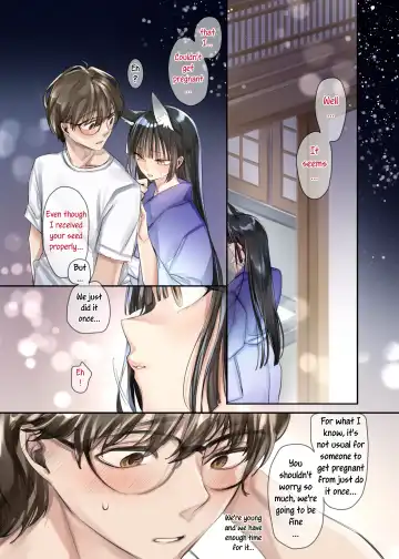 [Yukibuster Z] Irui Konintan Seiya - Foreign Marriage Volume. 2 - Starry Night Fhentai - Page 3