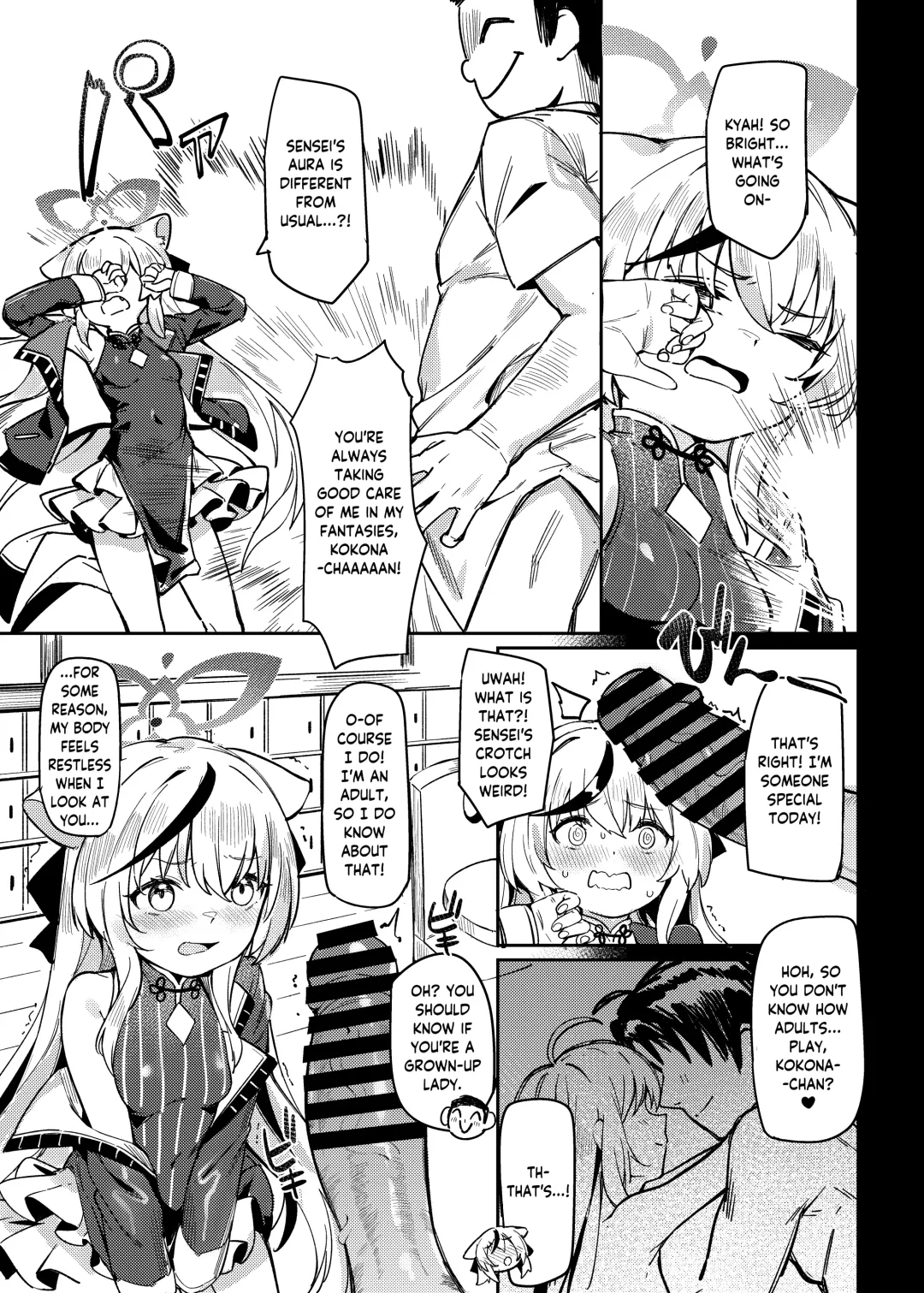[Shennai Misha] Satori no Kyoujisha ~Baikaen~ | Enlightened teacher ~Plum Blossom Garden~ Fhentai - Page 10