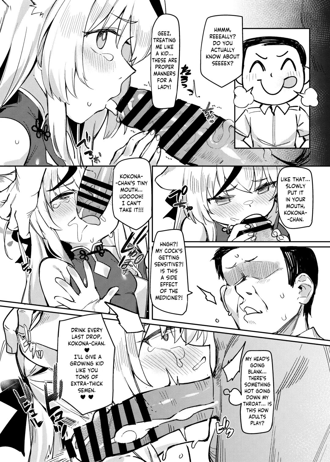 [Shennai Misha] Satori no Kyoujisha ~Baikaen~ | Enlightened teacher ~Plum Blossom Garden~ Fhentai - Page 11