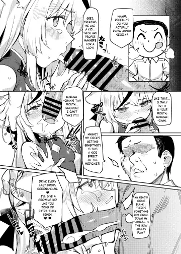 [Shennai Misha] Satori no Kyoujisha ~Baikaen~ | Enlightened teacher ~Plum Blossom Garden~ Fhentai - Page 11
