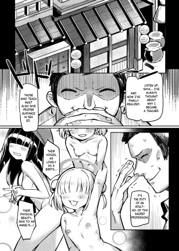 [Shennai Misha] Satori no Kyoujisha ~Baikaen~ | Enlightened teacher ~Plum Blossom Garden~ Fhentai - Page 4