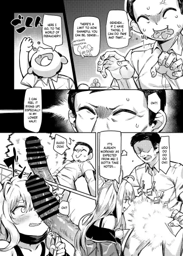 [Shennai Misha] Satori no Kyoujisha ~Baikaen~ | Enlightened teacher ~Plum Blossom Garden~ Fhentai - Page 7