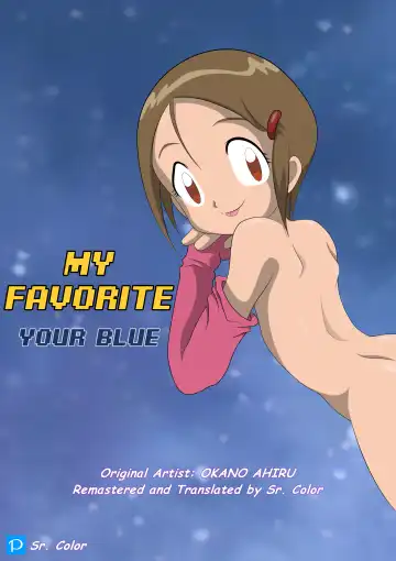 Read My Favorite - Your Blue - Fhentai