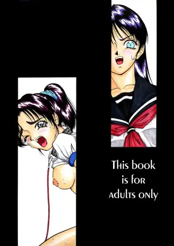 [Kikusui] Celestial Fhentai - Page 40