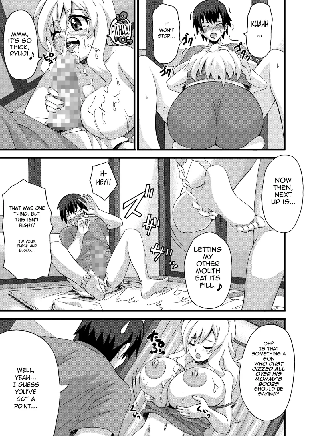 [Piero] Pretty-Please, Yacchan! Fhentai - Page 9