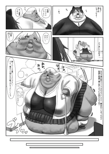 [Huurin Kazan] Fat Spring period Fhentai - Page 28