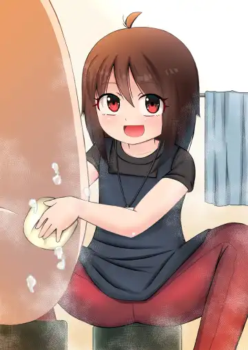 [Kaniyama Yusuke] Homon Kaigo-chan + CG Fhentai - Page 31