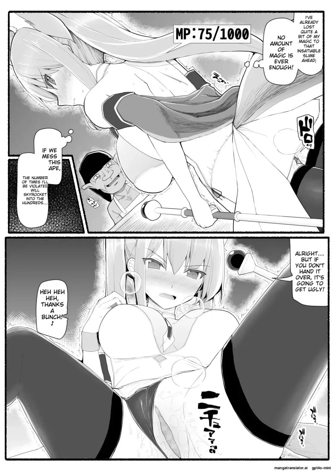 Mahou Shoujo VS Inma Seibutsu 13 Fhentai - Page 15