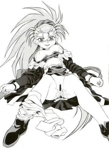 Ianryokou Toujitsu no Yoru 3 Fhentai - Page 60