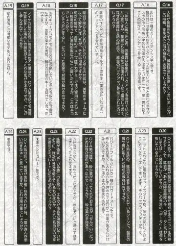 Ianryokou Toujitsu no Yoru 3 Fhentai - Page 63