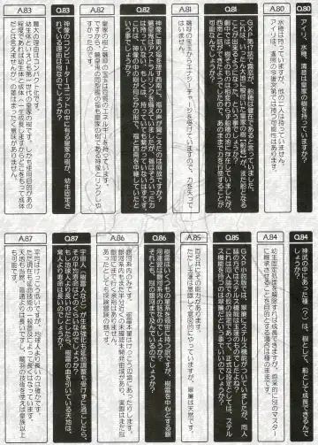 Ianryokou Toujitsu no Yoru 3 Fhentai - Page 71