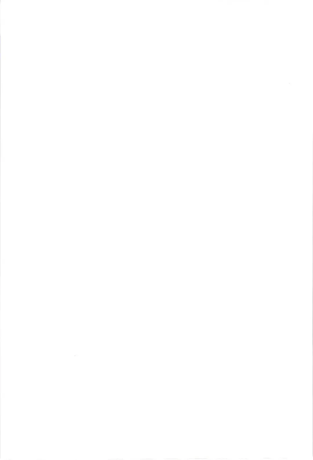 [Kimura Naoki] Nekoppoi Shishou wa Neko ga Suki - A Master like a cat loves kitty Fhentai - Page 35