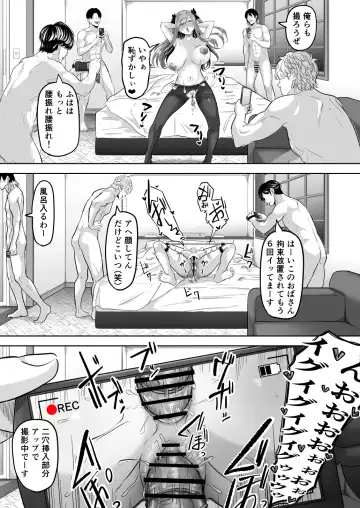 [Goma Gorilla] Houkai Kazoku Fhentai - Page 38