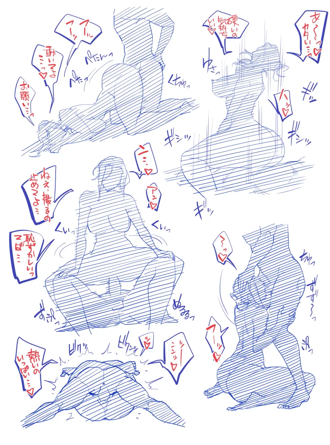 [Izuminoaru] Tachibana-san-chi no Dansei Jijou Tachibana Kyouka Fhentai - Page 102