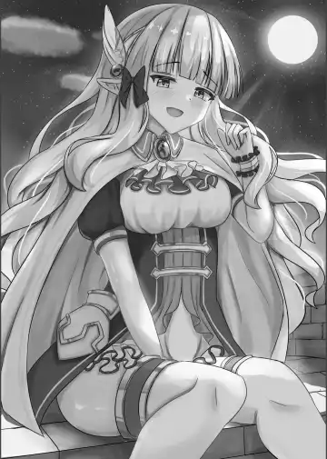 [Tamima] Saren no Himeteru Mune no Uchi Fhentai - Page 31