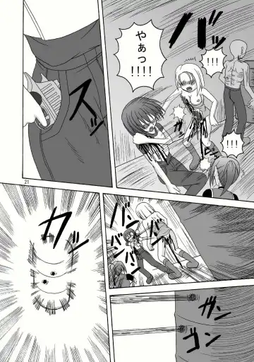 [Tenrai - Tks] Bio Grotesque Fhentai - Page 21