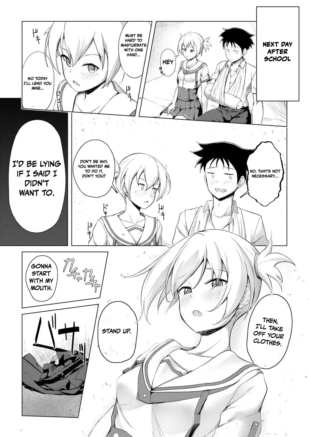 [Ocza] Kenkyuu Seika | Research Results Fhentai - Page 10