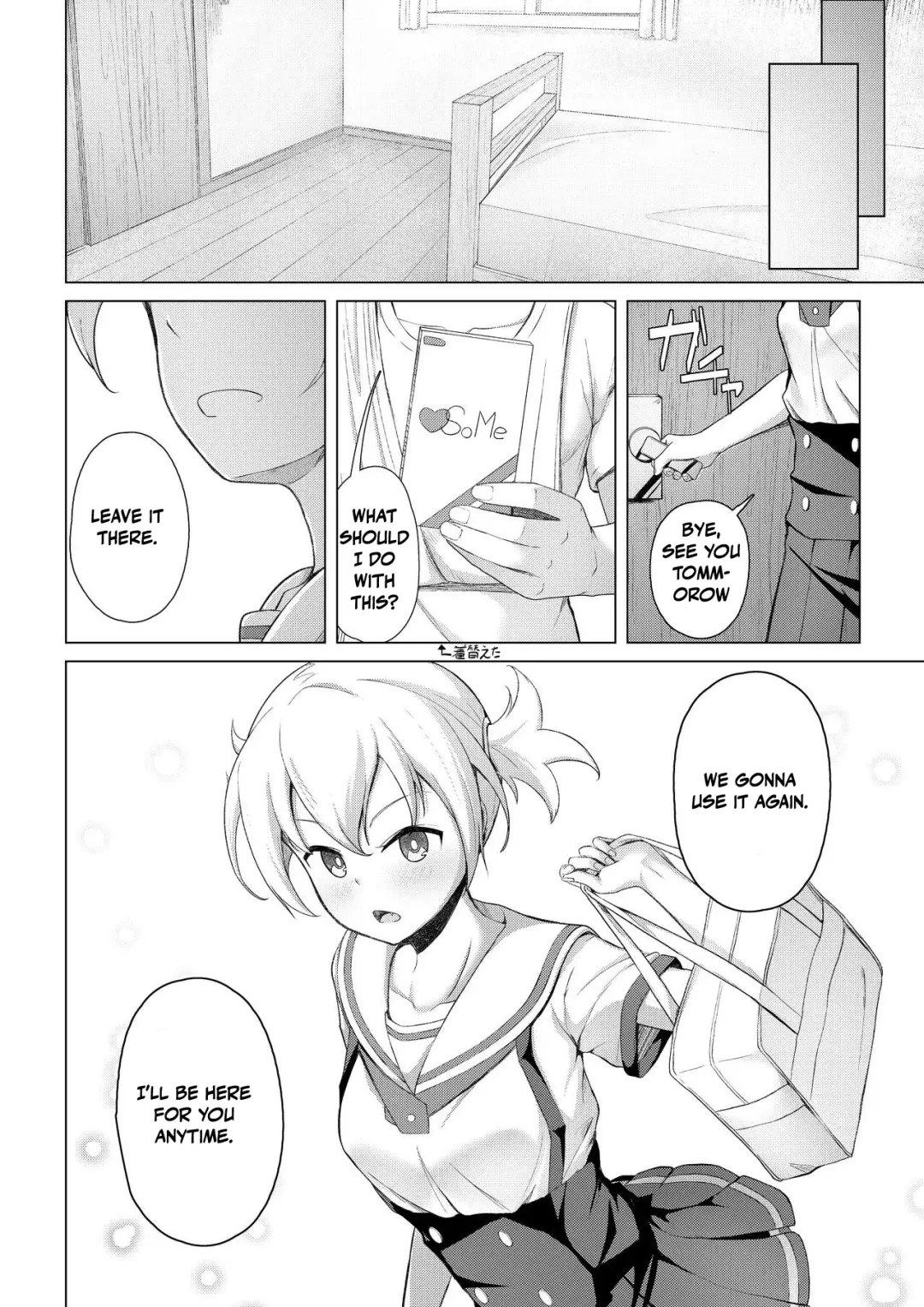 [Ocza] Kenkyuu Seika | Research Results Fhentai - Page 19