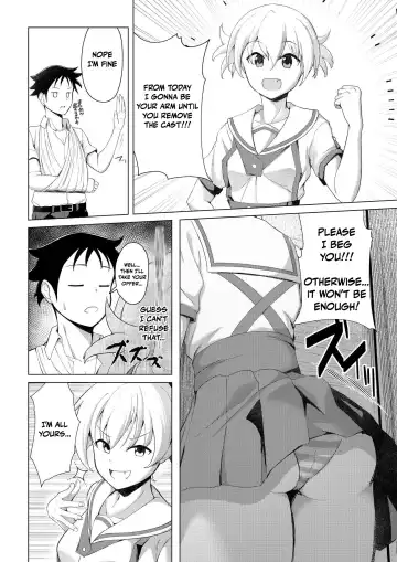 [Ocza] Kenkyuu Seika | Research Results Fhentai - Page 3