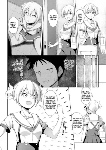 [Ocza] Kenkyuu Seika | Research Results Fhentai - Page 4