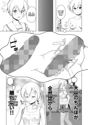 [Ocza] Kenkyuu Seika | Research Results Fhentai - Page 8