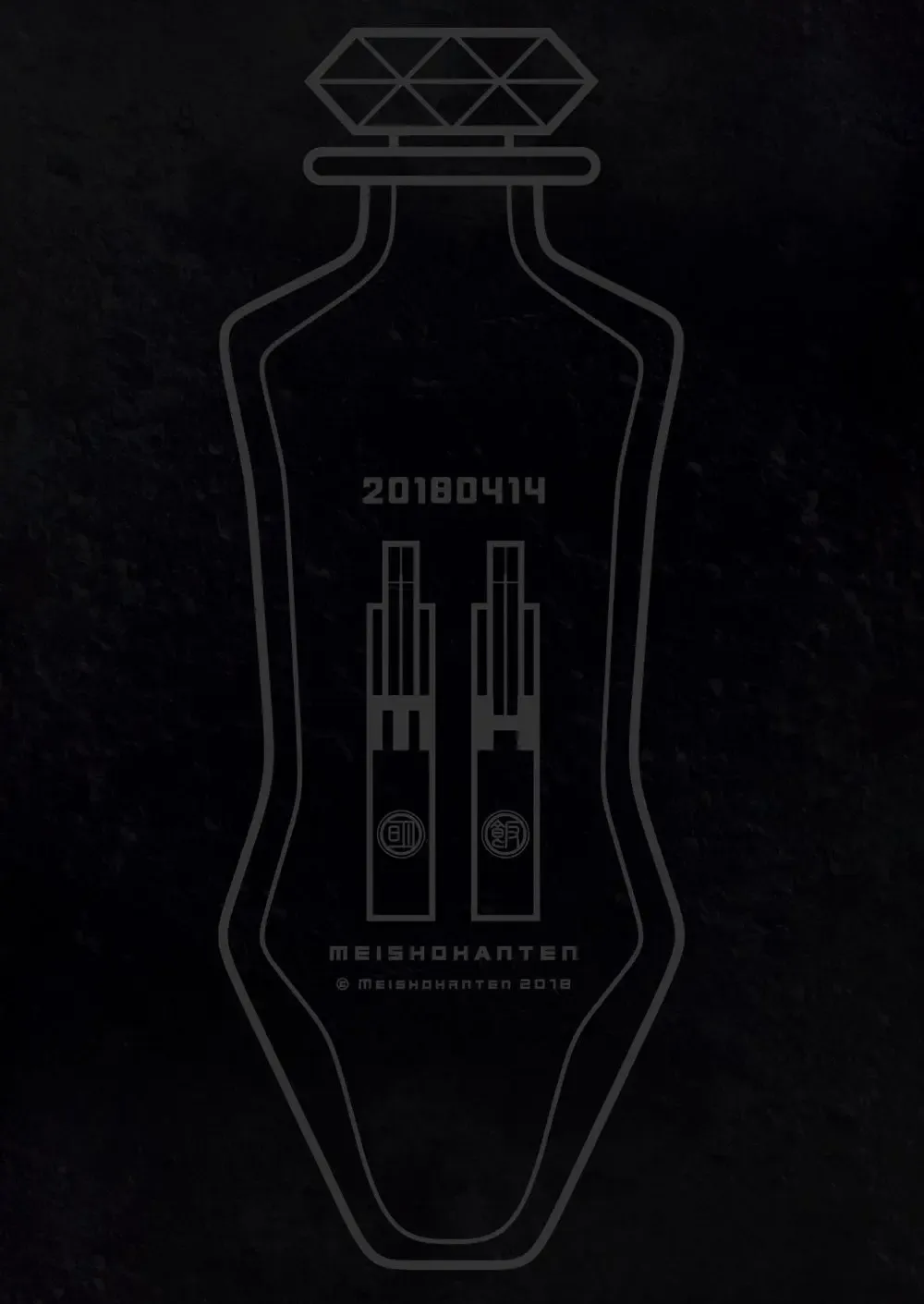 [Haruaki] Parfum Homme Fhentai - Page 52