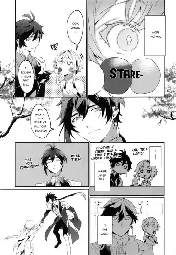 [Kaduki] Renai Shoshinsha Rokusen-nen | To the inexperienced 6000 year old you Fhentai - Page 16