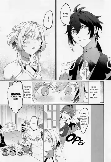 [Kaduki] Renai Shoshinsha Rokusen-nen | To the inexperienced 6000 year old you Fhentai - Page 4