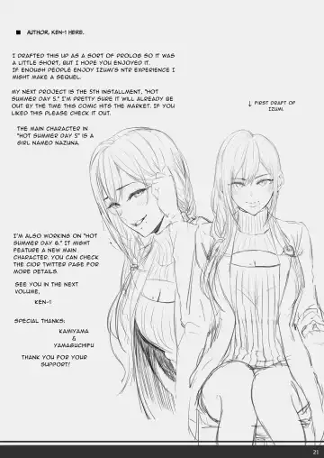 [Ken-1] Tsuyoki ni Monku o Iinagara mo Eroi Karada ga Hannou shite NTRreru Hokeni Jisshuusei no Hon. | Cuckable Public Health Intern Student Whose Erotic Body Reacts Despite Her Strong Complaints Fhentai - Page 20