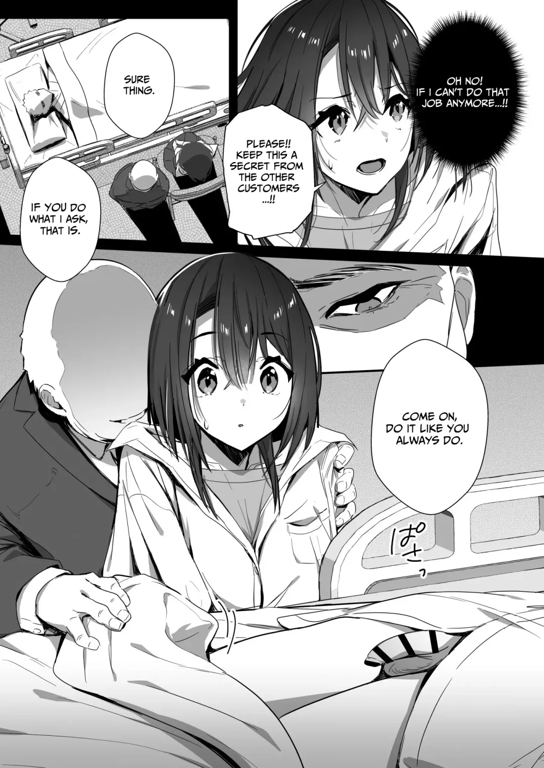 [Mappa Ninatta] Ryousai-chan Ge | Good Wife ~Part 2~ Fhentai - Page 10