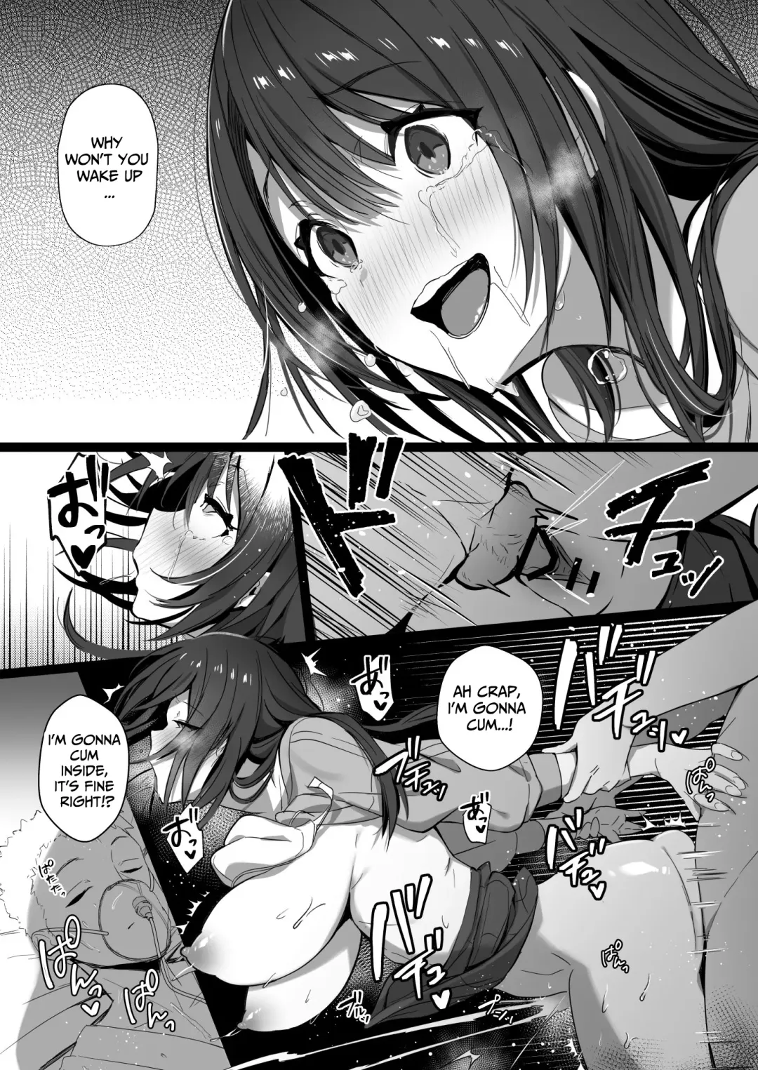 [Mappa Ninatta] Ryousai-chan Ge | Good Wife ~Part 2~ Fhentai - Page 23