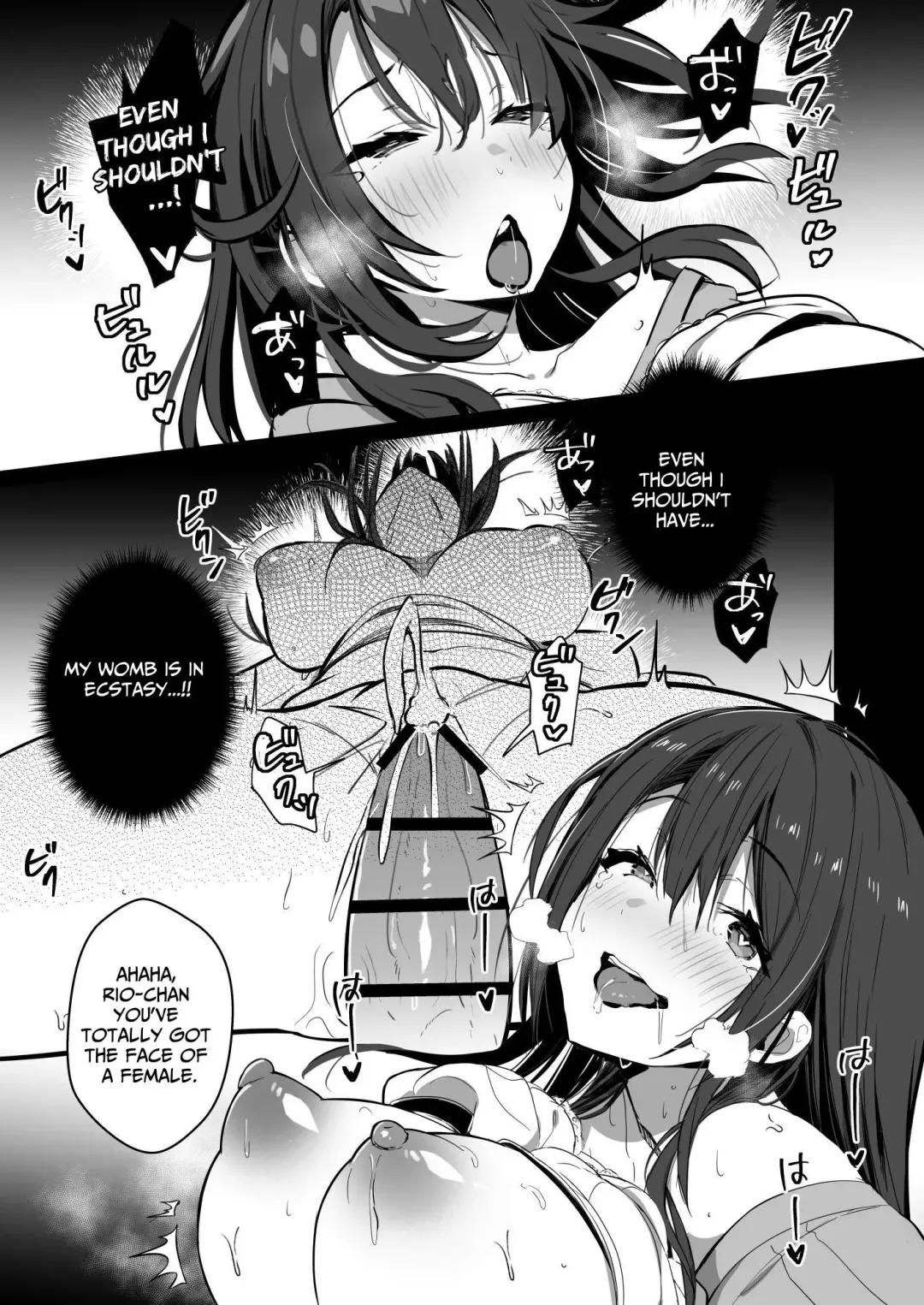 [Mappa Ninatta] Ryousai-chan Ge | Good Wife ~Part 2~ Fhentai - Page 26