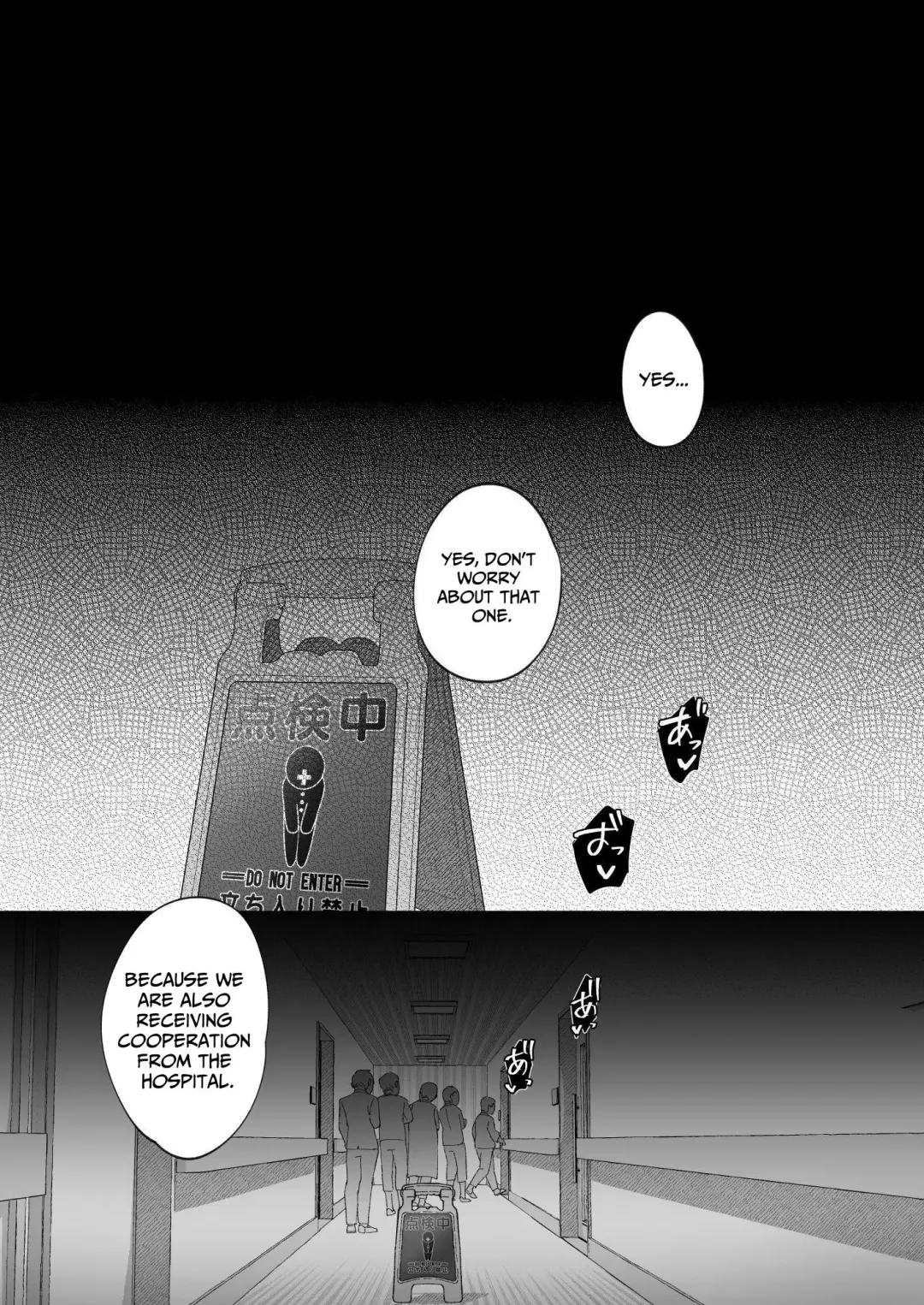 [Mappa Ninatta] Ryousai-chan Ge | Good Wife ~Part 2~ Fhentai - Page 34