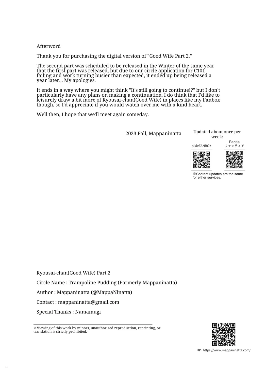 [Mappa Ninatta] Ryousai-chan Ge | Good Wife ~Part 2~ Fhentai - Page 39