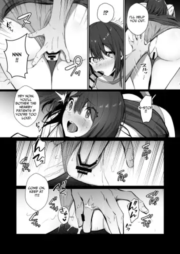 [Mappa Ninatta] Ryousai-chan Ge | Good Wife ~Part 2~ Fhentai - Page 12