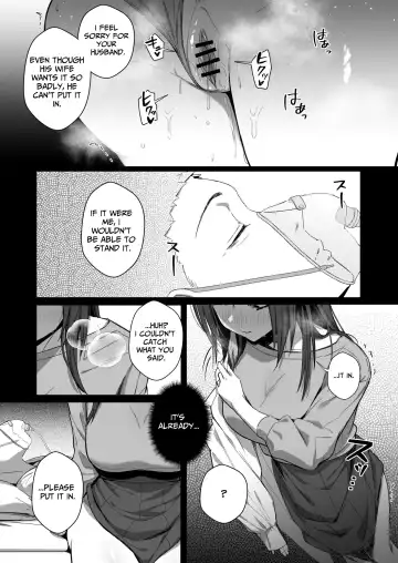 [Mappa Ninatta] Ryousai-chan Ge | Good Wife ~Part 2~ Fhentai - Page 15