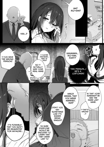 [Mappa Ninatta] Ryousai-chan Ge | Good Wife ~Part 2~ Fhentai - Page 9