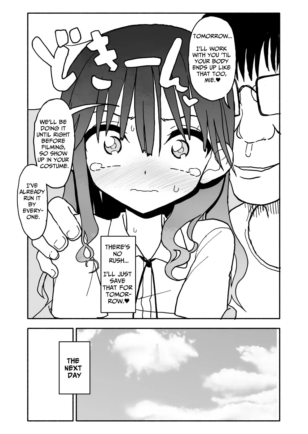Okashi Tsukuri Idol Gimi! Ecchi na Himitsu no Tokkun Manga | Confectionery Idol Gimmie! Naughty Secret Training Manga Fhentai - Page 24