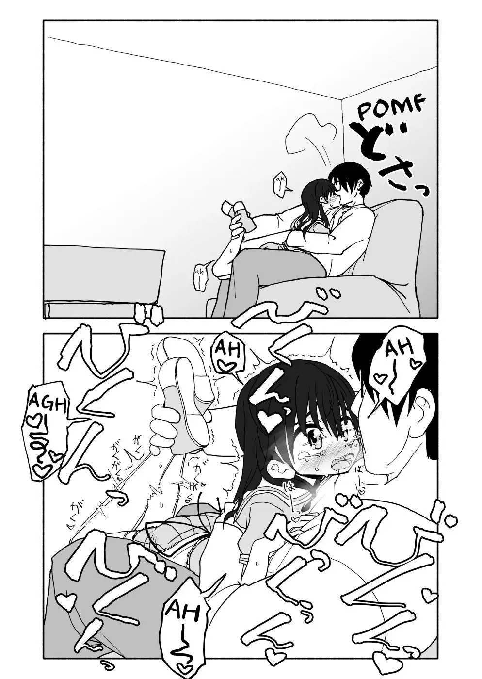 Okashi Tsukuri Idol Gimi! Ecchi na Himitsu no Tokkun Manga | Confectionery Idol Gimmie! Naughty Secret Training Manga Fhentai - Page 36