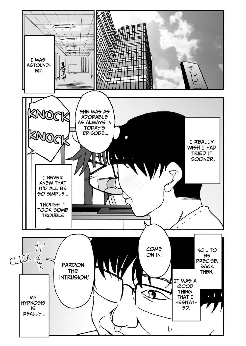 Okashi Tsukuri Idol Gimi! Ecchi na Himitsu no Tokkun Manga | Confectionery Idol Gimmie! Naughty Secret Training Manga Fhentai - Page 5