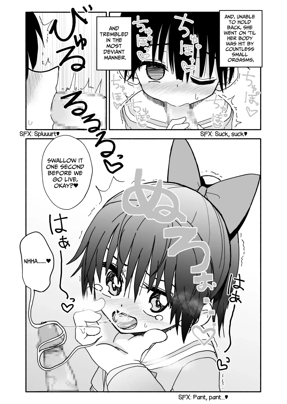 Okashi Tsukuri Idol Gimi! Ecchi na Himitsu no Tokkun Manga | Confectionery Idol Gimmie! Naughty Secret Training Manga Fhentai - Page 69