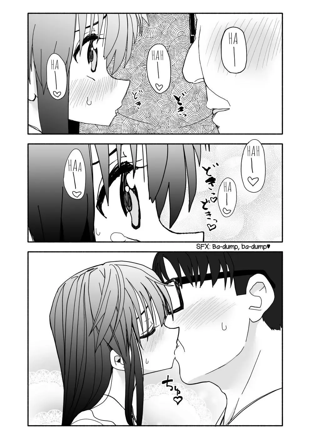 Okashi Tsukuri Idol Gimi! Ecchi na Himitsu no Tokkun Manga | Confectionery Idol Gimmie! Naughty Secret Training Manga Fhentai - Page 78