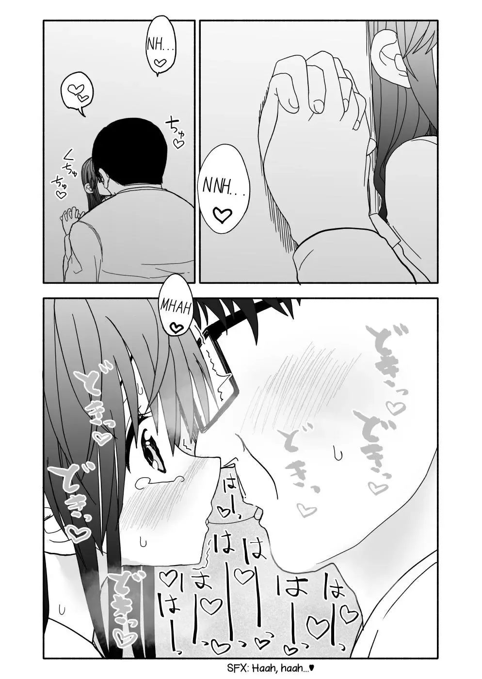 Okashi Tsukuri Idol Gimi! Ecchi na Himitsu no Tokkun Manga | Confectionery Idol Gimmie! Naughty Secret Training Manga Fhentai - Page 79